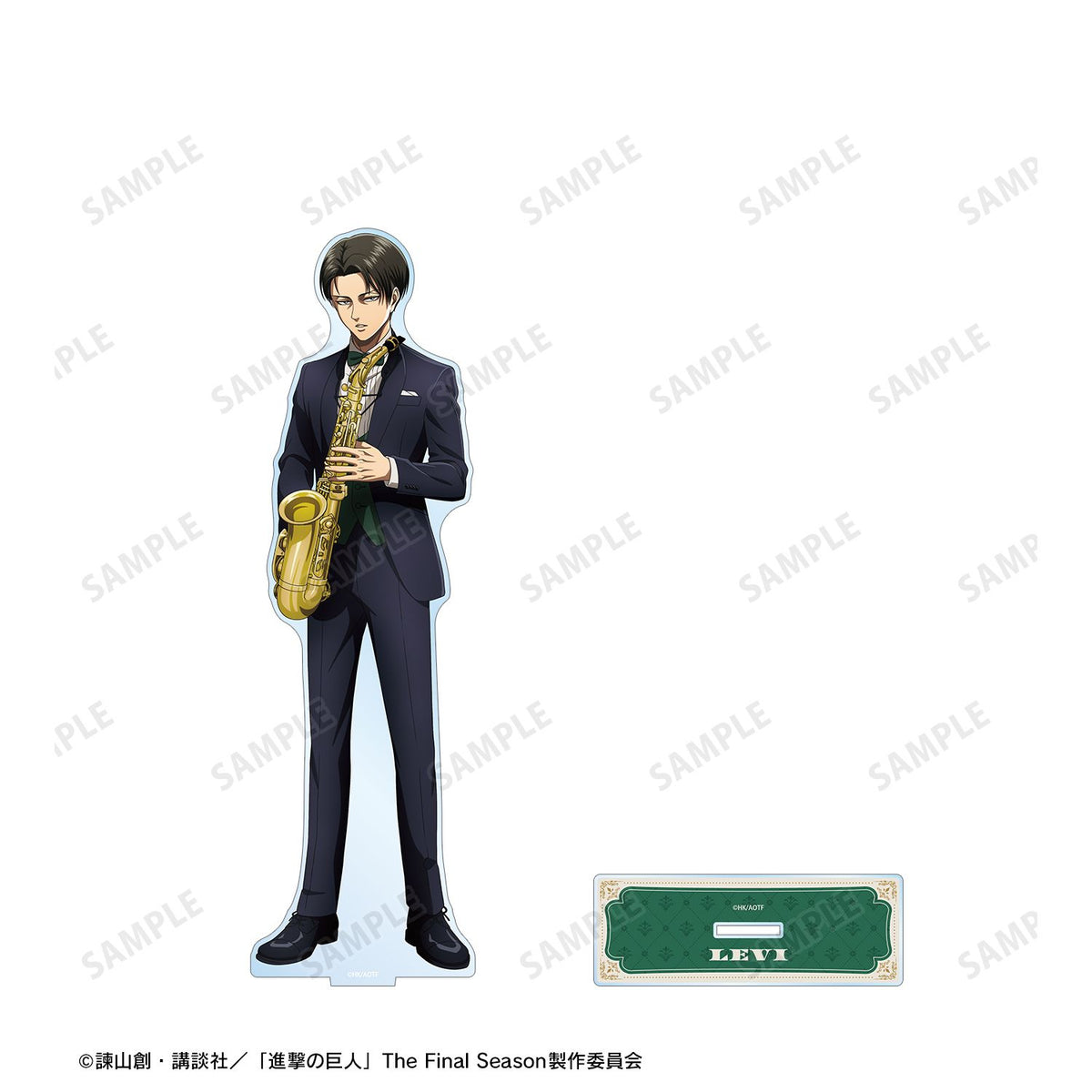 Attack on Titan Original Illustration Jazz ver. Extra Large Acrylic Stand Levi - arma bianca