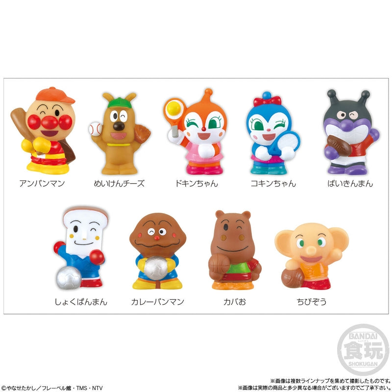 BANDAI Candy Atsumare Anpanman P79 (Anpanman)