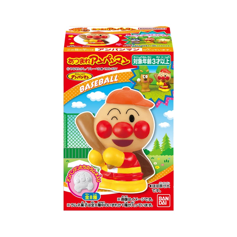 BANDAI Candy Atsumare Anpanman P79 (Anpanman)