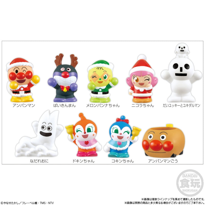 BANDAI Candy Atsumare Anpanman P82 (Anpanman)