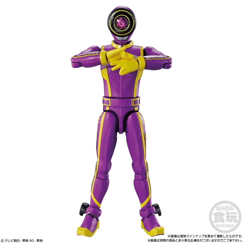 BANDAI Candy Bakujo Sentai Bunbunja Yudo 2 (Sentai Series)