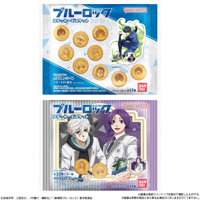 BANDAI Candy Blue Rock Sticker Biscuit