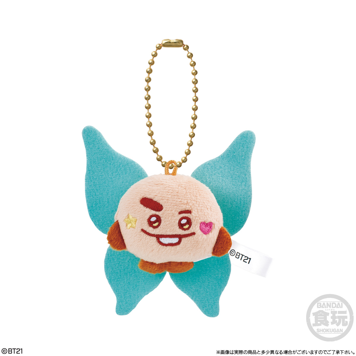BANDAI Candy BT21 Fuwa Fuwa Mascot★4 (BT21)