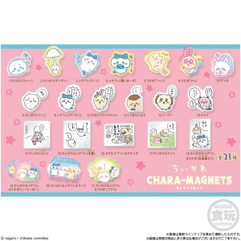 BANDAI Candy Chiikawa Character Magnets (Chiikawa)