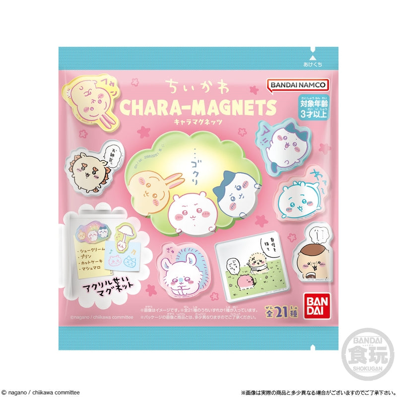 BANDAI Candy Chiikawa Character Magnets (Chiikawa)
