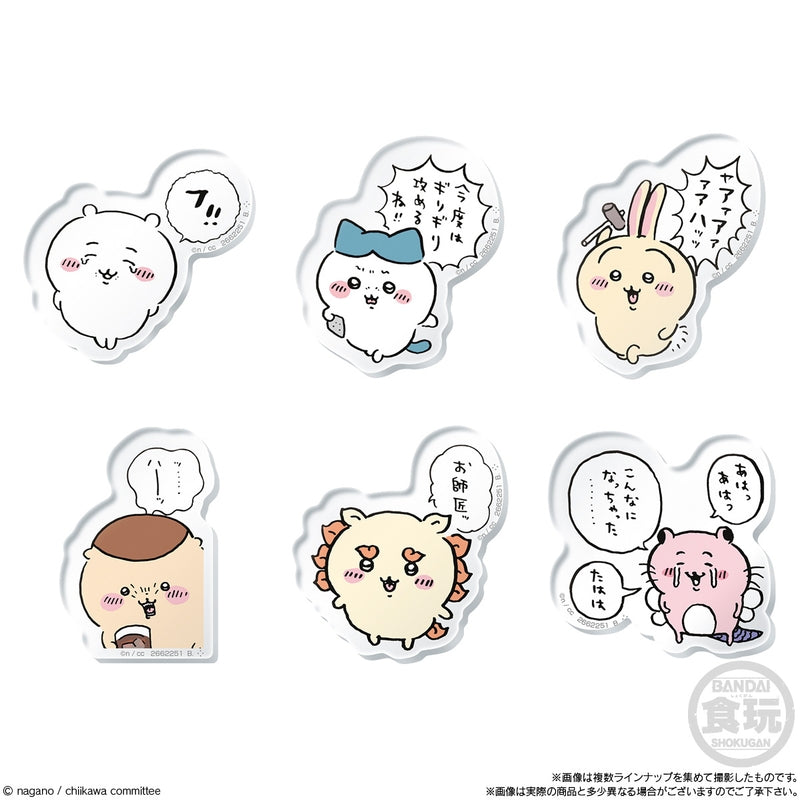 BANDAI Candy Chiikawa Character Magnets (Chiikawa)