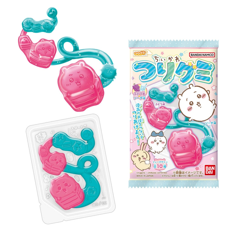 BANDAI Candy Chiikawa Fish Gummy (Chiikawa)