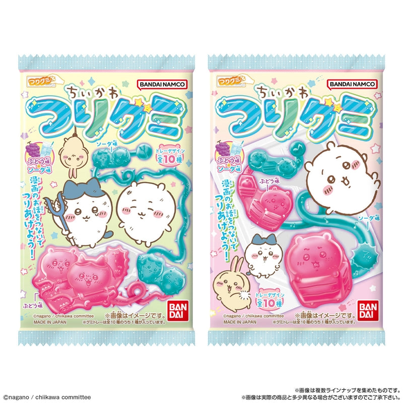 BANDAI Candy Chiikawa Fish Gummy (Chiikawa)