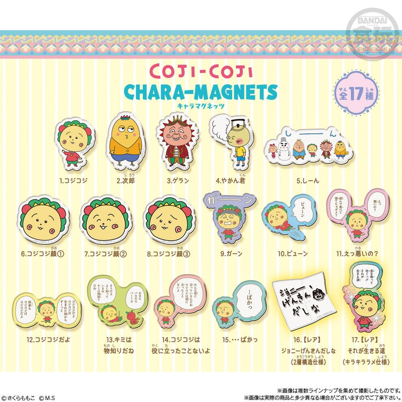 BANDAI Candy Coji-Coji Character Magnets