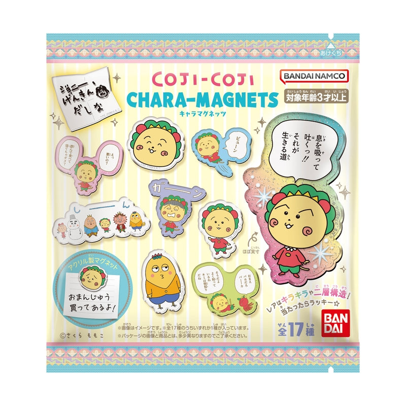 BANDAI Candy Coji-Coji Character Magnets