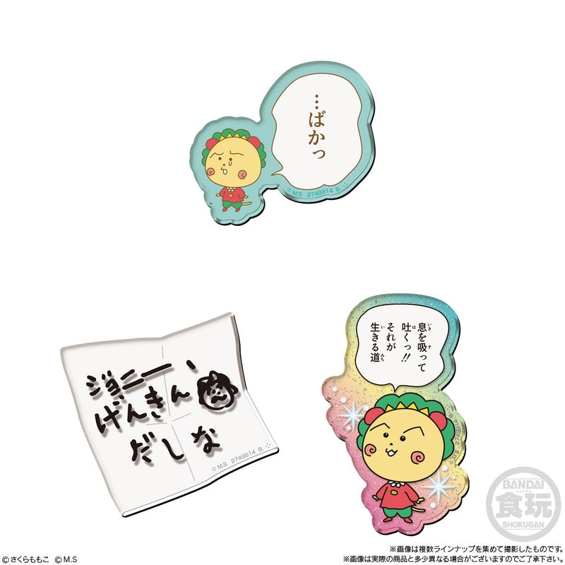 BANDAI Candy Coji-Coji Character Magnets
