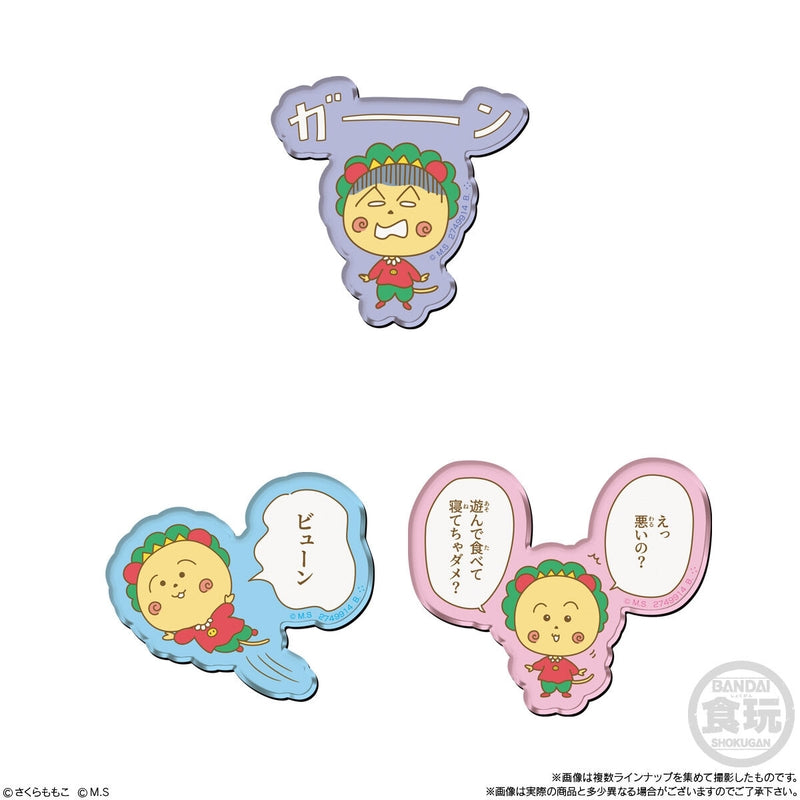 BANDAI Candy Coji-Coji Character Magnets