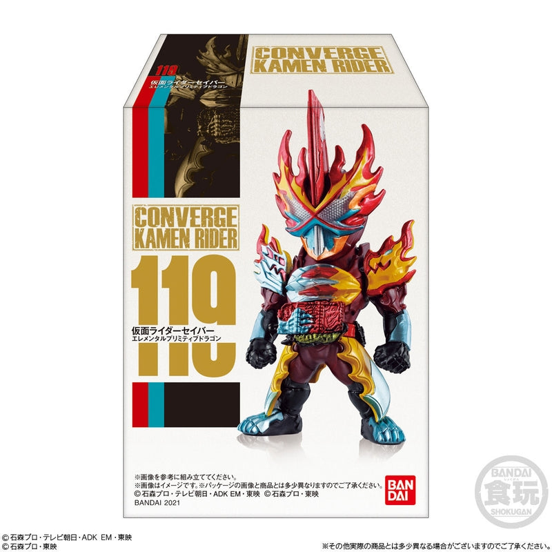 BANDAI Candy CONVERGE KAMEN RIDER 21 (Kamen Rider)
