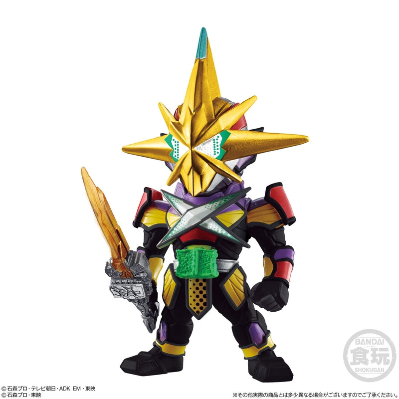 BANDAI Candy CONVERGE KAMEN RIDER 21 (Kamen Rider)