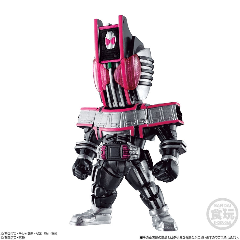 BANDAI Candy CONVERGE KAMEN RIDER 21 (Kamen Rider)