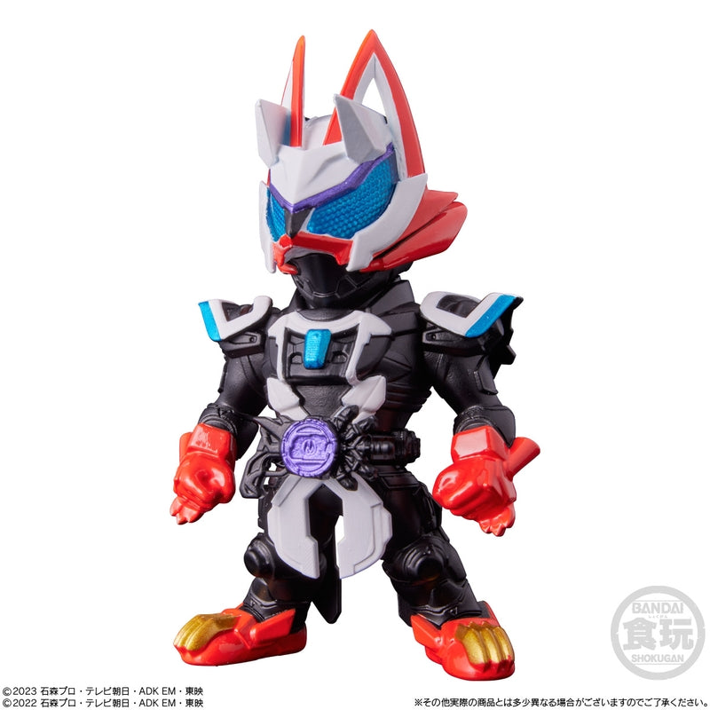 BANDAI Candy CONVERGE KAMEN RIDER 29 (Kamen Rider)