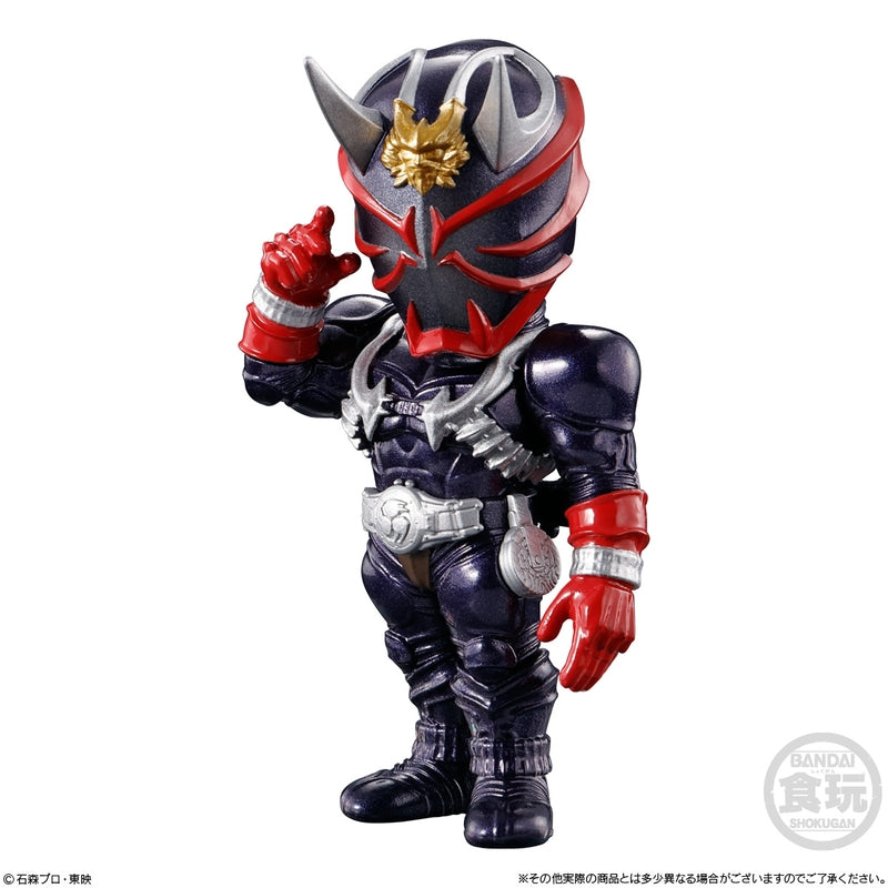 BANDAI Candy CONVERGE MOTION Kamen Rider 6 (Kamen Rider)