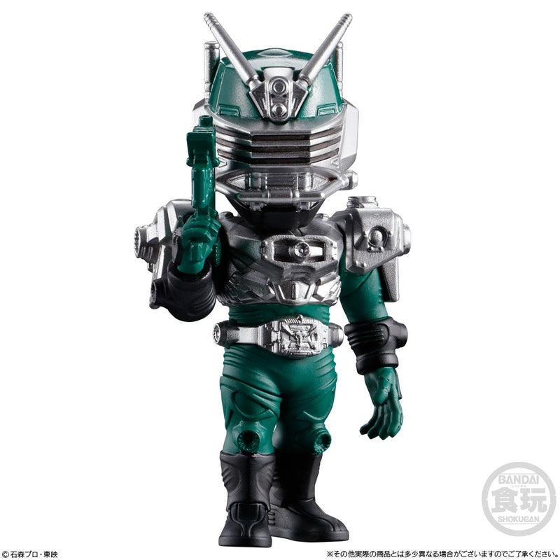 BANDAI Candy CONVERGE MOTION Kamen Rider 6 (Kamen Rider)
