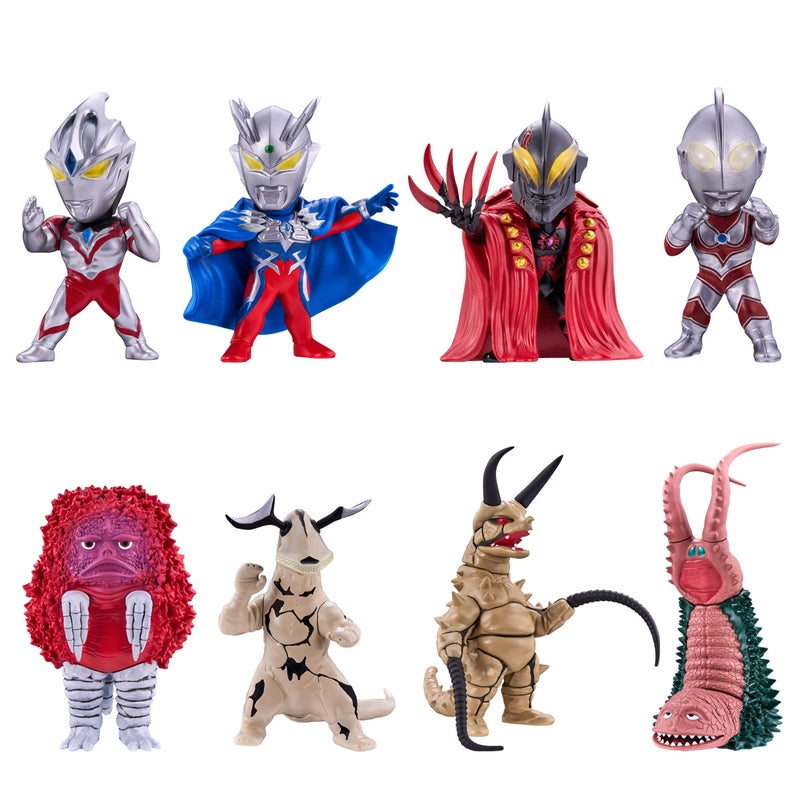BANDAI Candy CONVERGE MOTION Ultraman 10 (Ultraman)