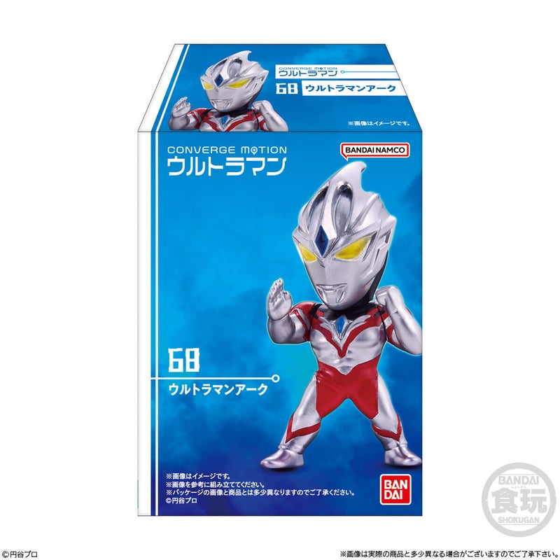 BANDAI Candy CONVERGE MOTION Ultraman 10 (Ultraman)