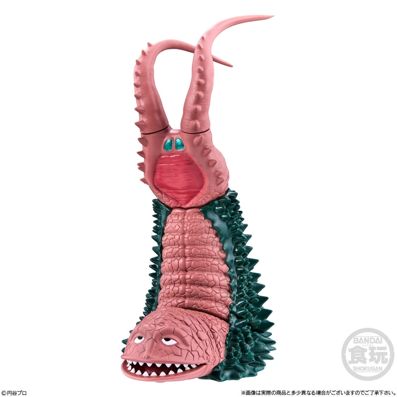 BANDAI Candy CONVERGE MOTION Ultraman 10 (Ultraman)