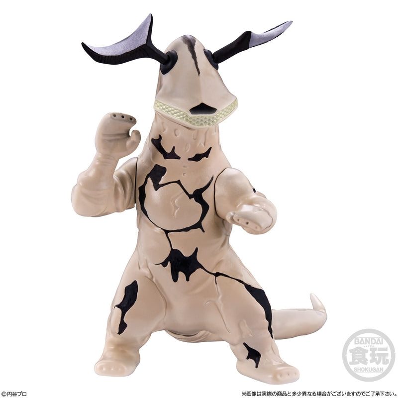 BANDAI Candy CONVERGE MOTION Ultraman 10 (Ultraman)