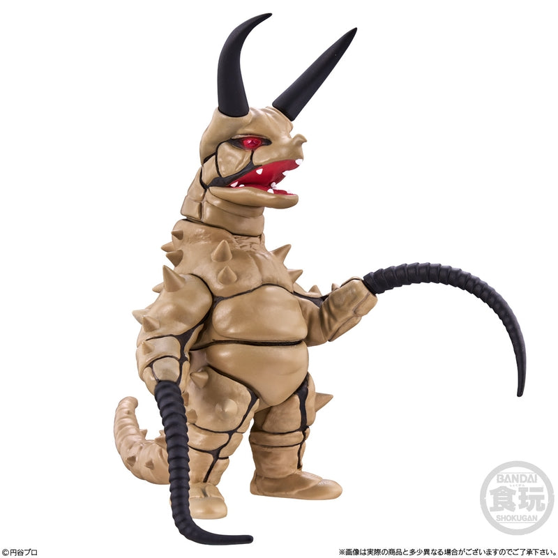 BANDAI Candy CONVERGE MOTION Ultraman 10 (Ultraman)