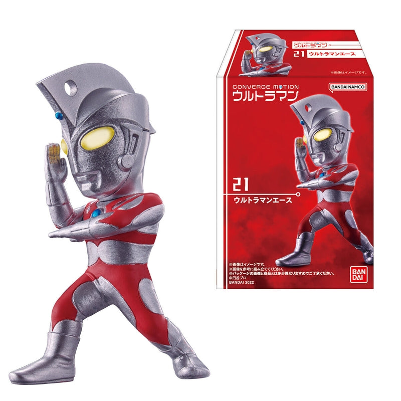 BANDAI Candy CONVERGE MOTION Ultraman 4 (Ultraman)