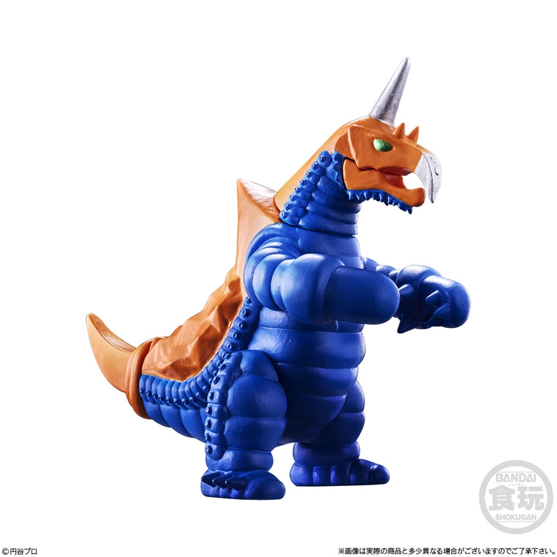 BANDAI Candy CONVERGE MOTION Ultraman 4 (Ultraman)