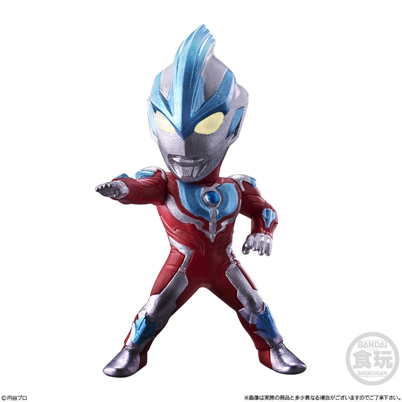 BANDAI Candy CONVERGE MOTION Ultraman 4 (Ultraman)
