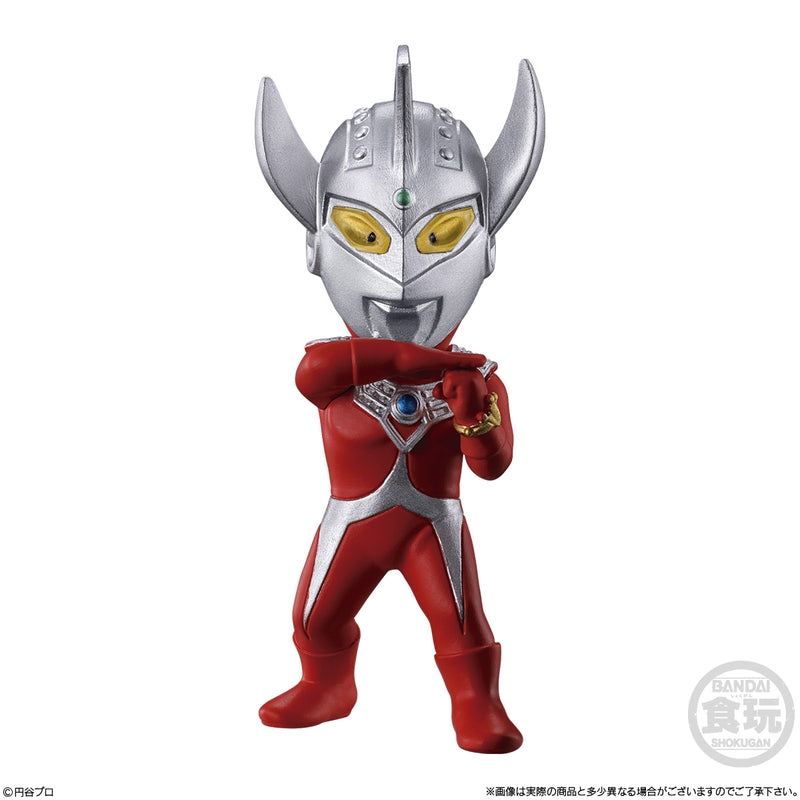 BANDAI Candy CONVERGE MOTION Ultraman 5 (Ultraman)