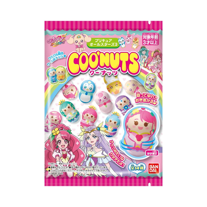 BANDAI Candy Coonuts Pretty Cure All Stars 3 (Pretty Cure)