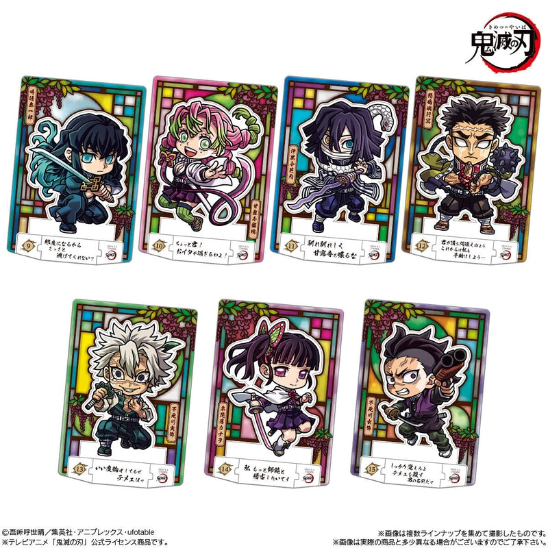 BANDAI Candy Demon Slayer: Kimetsu no Yaiba Chocolate Lagoute (Demon Slayer: Kimetsu no Yaiba)