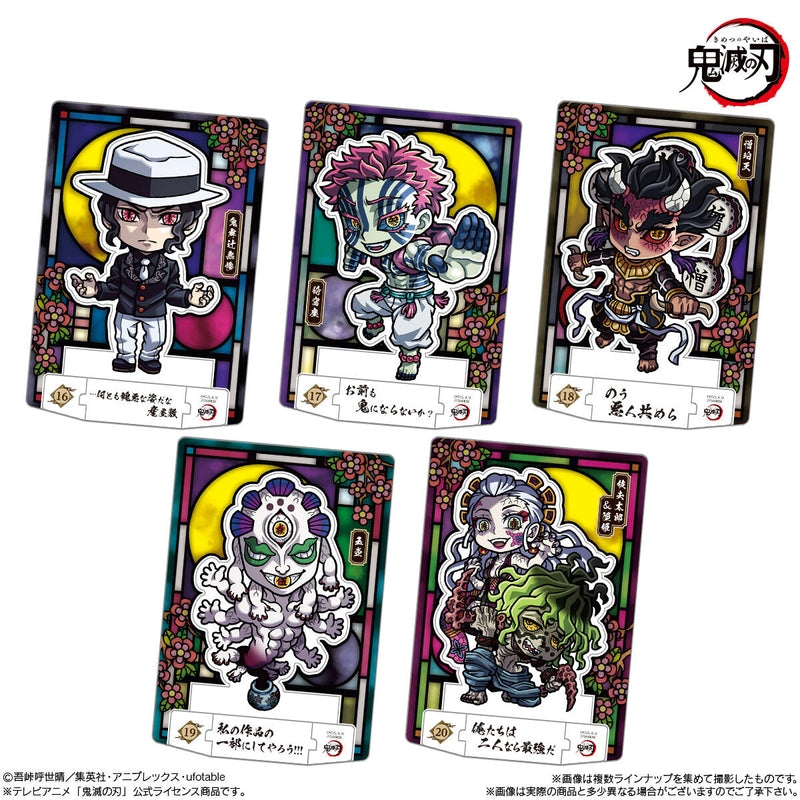 BANDAI Candy Demon Slayer: Kimetsu no Yaiba Chocolate Lagoute (Demon Slayer: Kimetsu no Yaiba)