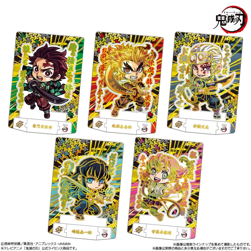 BANDAI Candy Demon Slayer: Kimetsu no Yaiba Chocolate Lagoute (Demon Slayer: Kimetsu no Yaiba)