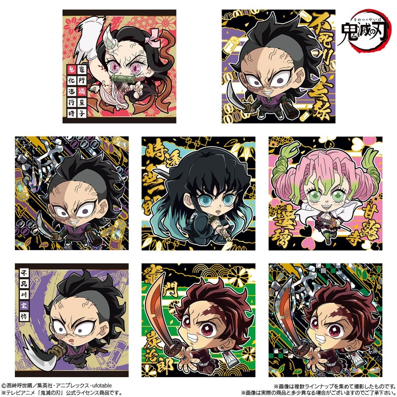 BANDAI Candy Demon Slayer: Kimetsu no Yaiba Deformed Seal Wafer 10 (Demon Slayer: Kimetsu no Yaiba)