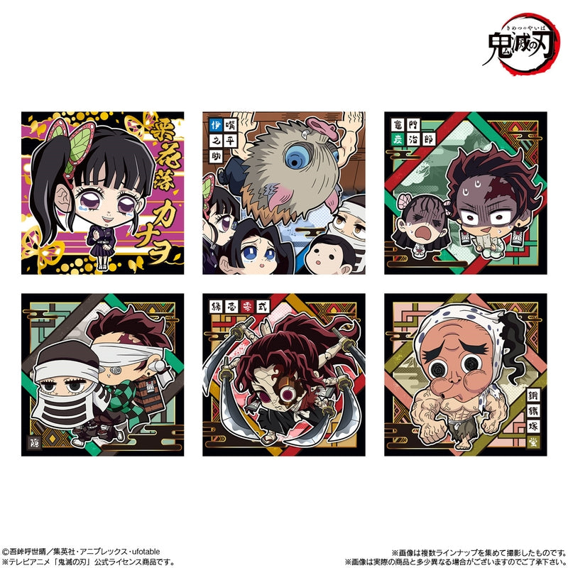 BANDAI Candy Demon Slayer: Kimetsu no Yaiba Deformed Seal Wafer 10 (Demon Slayer: Kimetsu no Yaiba)