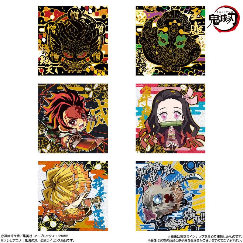 BANDAI Candy Demon Slayer: Kimetsu no Yaiba Deformed Seal Wafer 10 (Demon Slayer: Kimetsu no Yaiba)