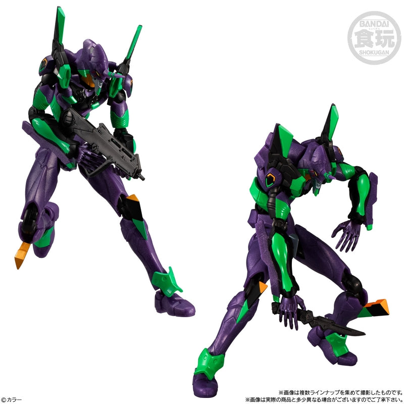 BANDAI Candy EVA-FRAME-DX: Evangelion New Theatrical Version (Evangelion)