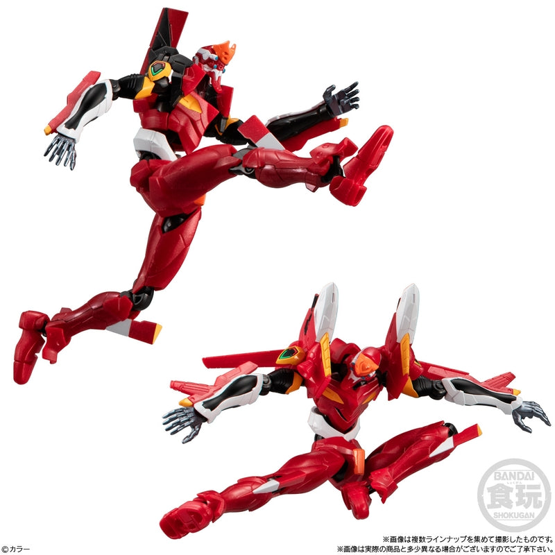 BANDAI Candy EVA-FRAME-DX: Evangelion New Theatrical Version (Evangelion)