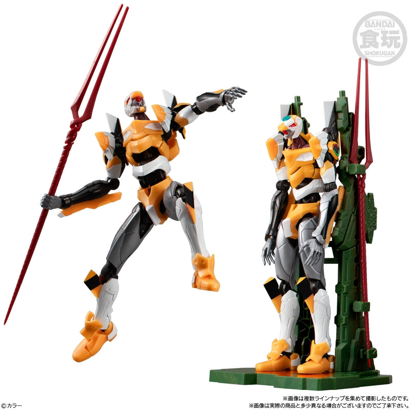 BANDAI Candy EVA-FRAME-DX: Evangelion New Theatrical Version (Evangelion)