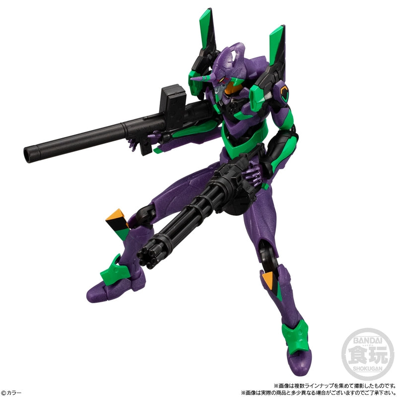BANDAI Candy EVA-FRAME-DX: Evangelion New Theatrical Version (Evangelion)