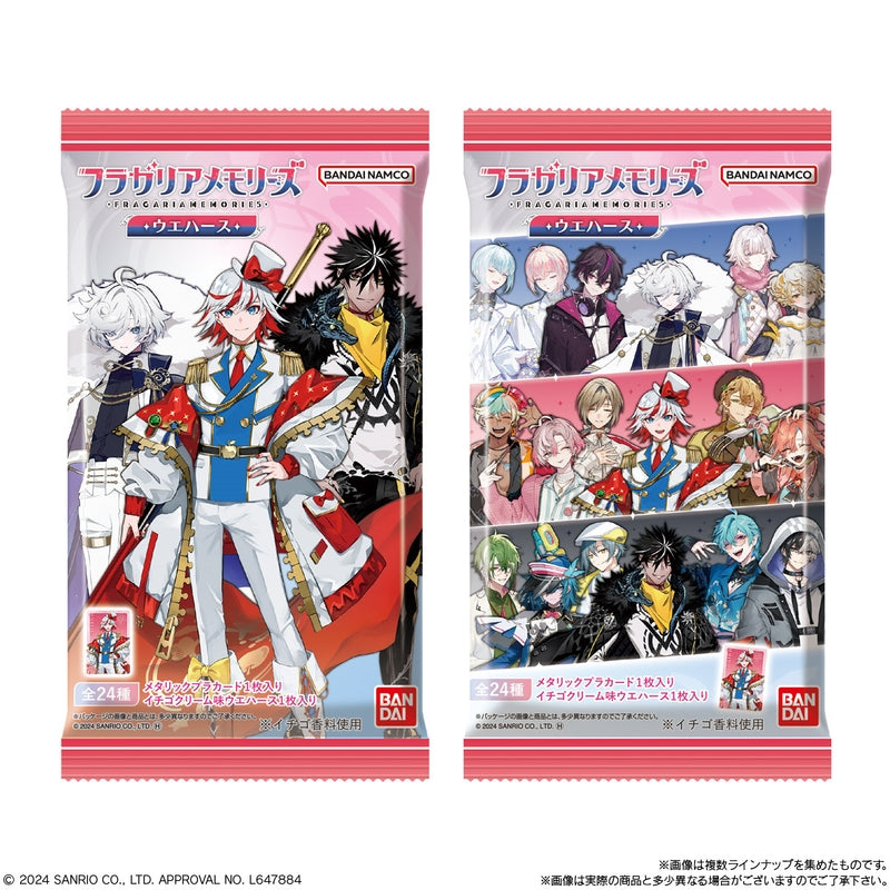 BANDAI Candy Fragaria Memories Wafer