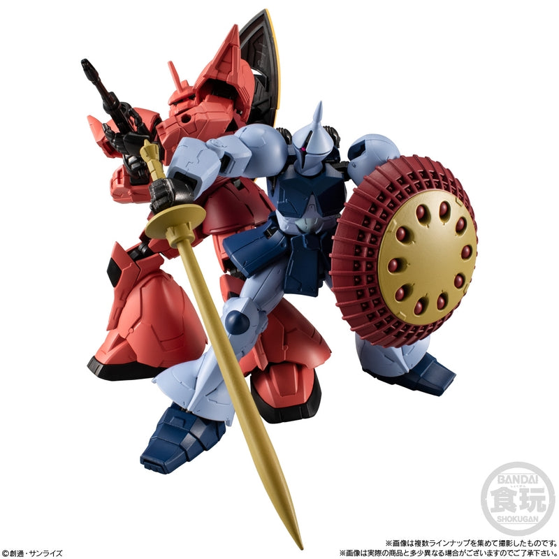 BANDAI Candy Gundam G Frame FA 06
