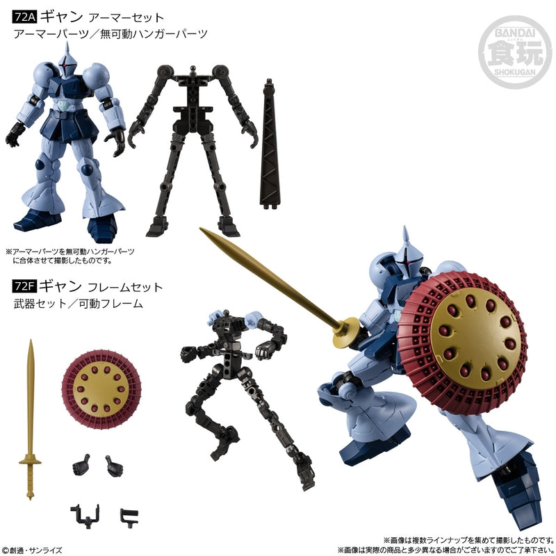 BANDAI Candy Gundam G Frame FA 06