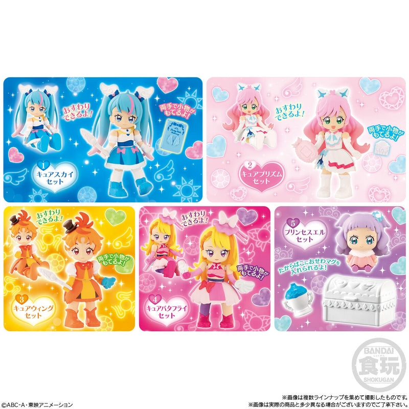 BANDAI Candy Hirogaru Sky Pretty Cure – Pretty Cute (Pretty Cure)