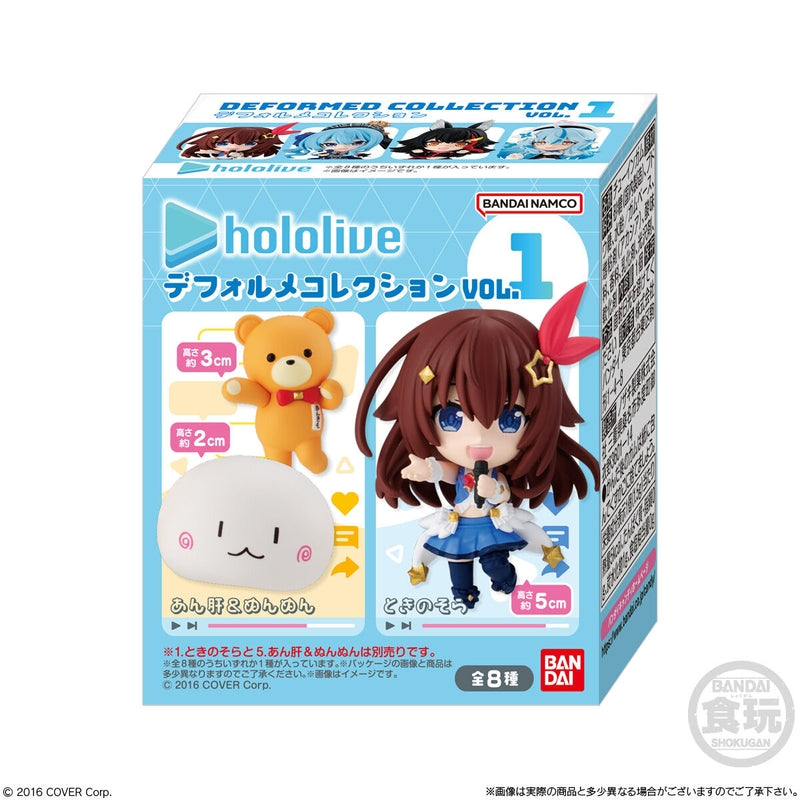 BANDAI Candy Hololive Deformed Collection Vol1 (Hololive)