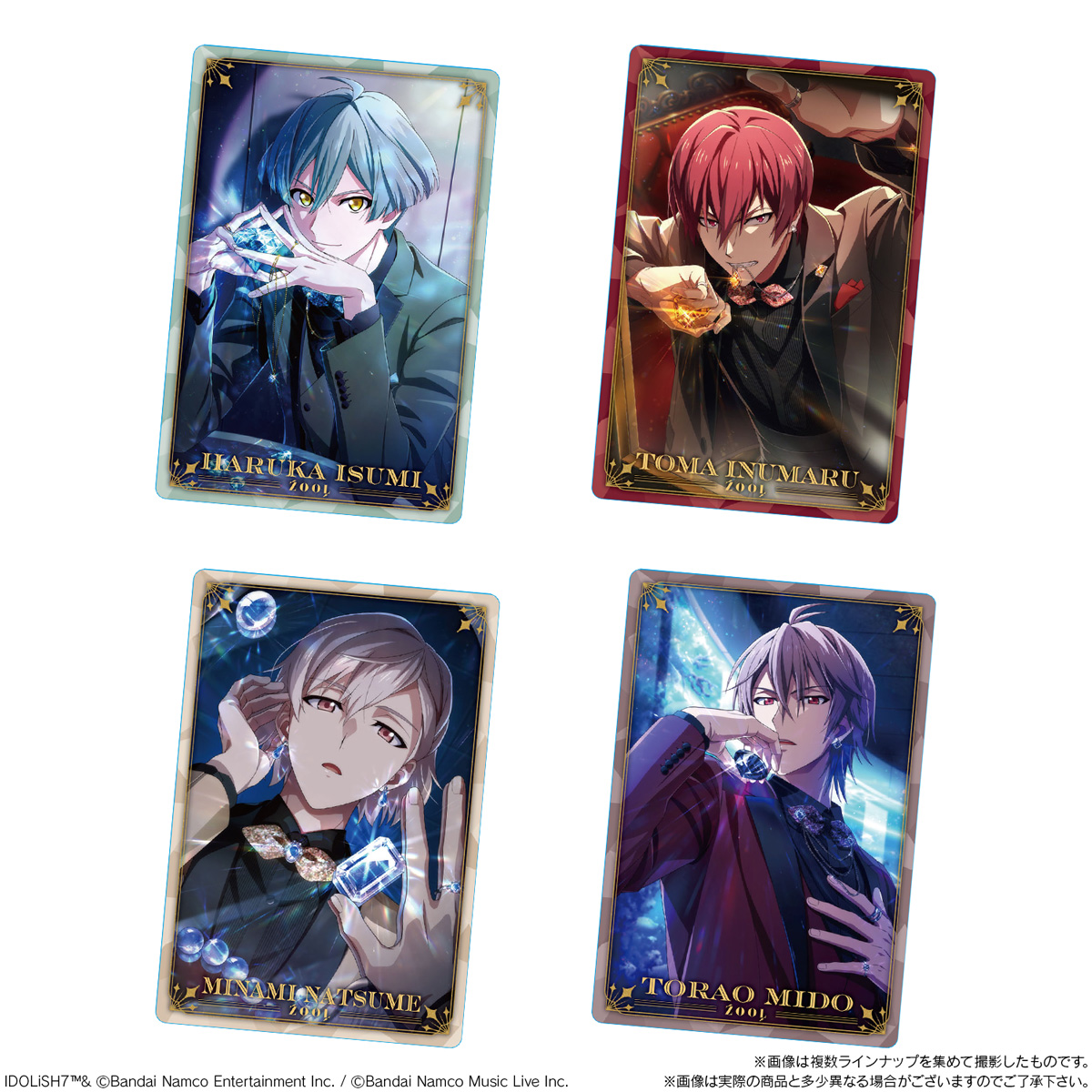 BANDAI Candy IDOLiSH7 Wafer 27