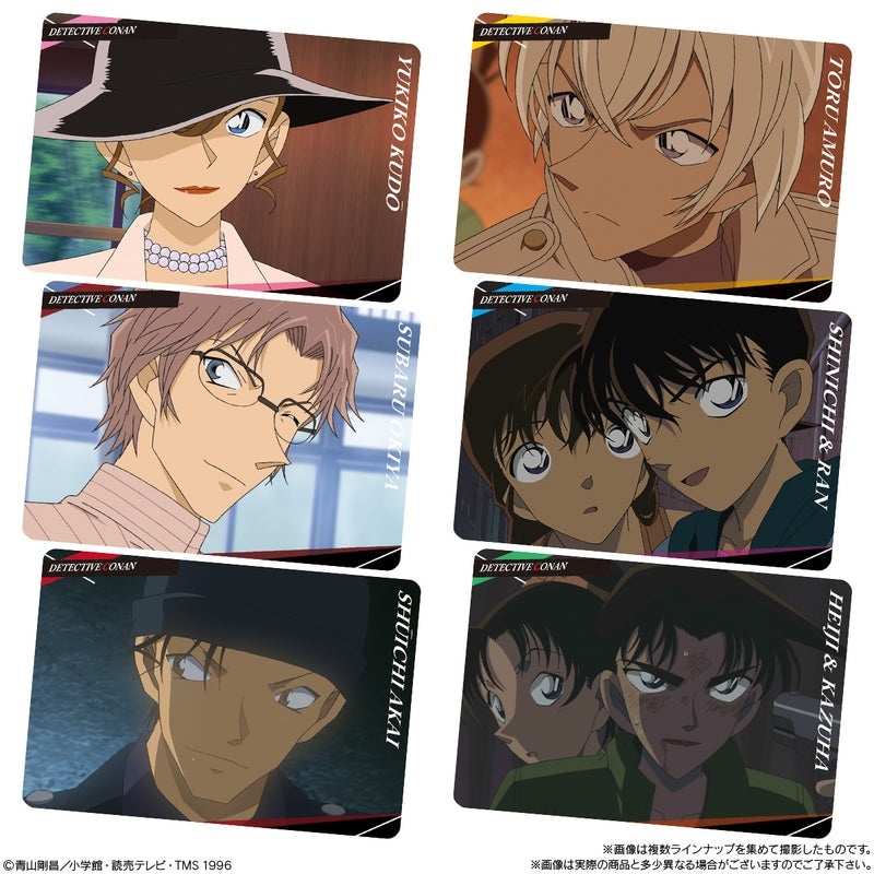 BANDAI Candy Itajaga Detective Conan vol.2 (Detective Conan)