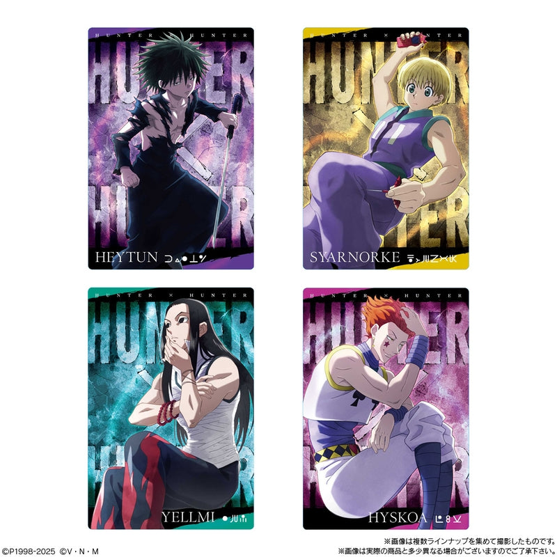 BANDAI Candy Itajaga HUNTER×HUNTER3 (HUNTER×HUNTER)